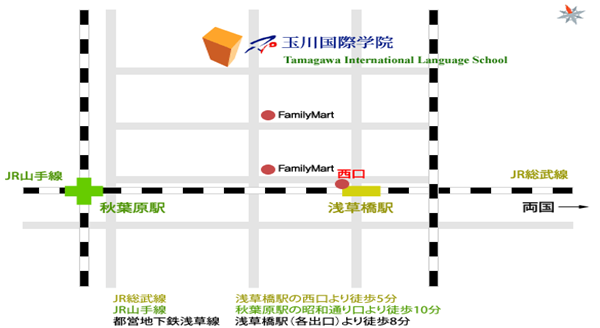 玉川国际学院