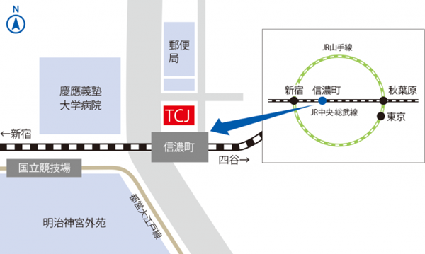 TCJ东京中央日本语学院