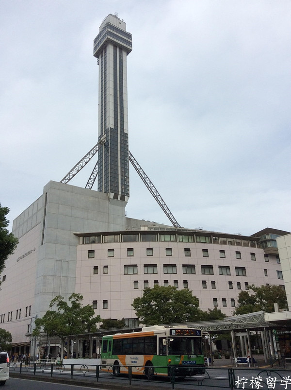 大原日本语学院