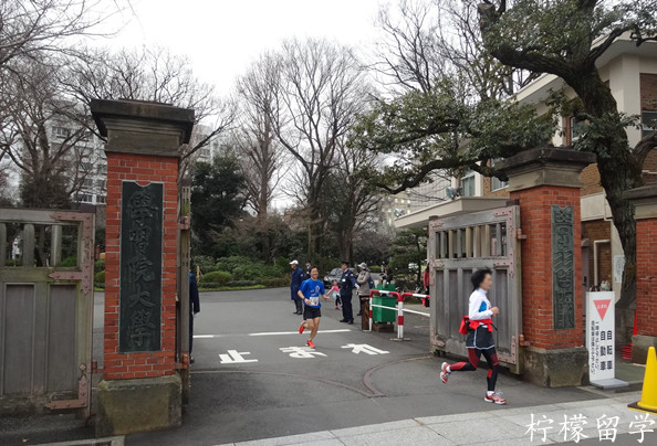 京进语言学院