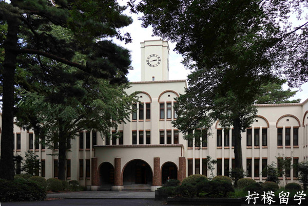 东京农工大学