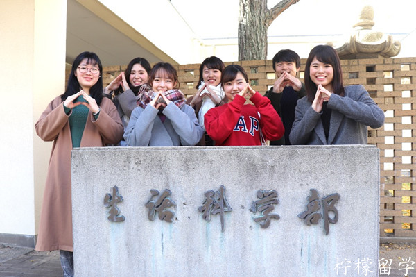 大阪市立大学