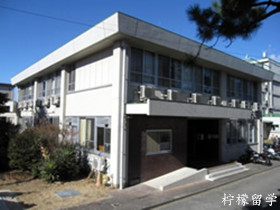 名古屋工业大学