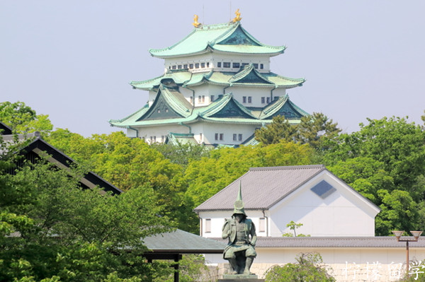 名古屋工业大学