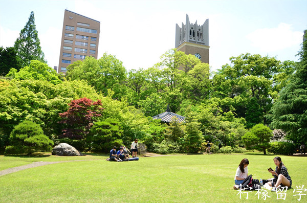 早稻田大学