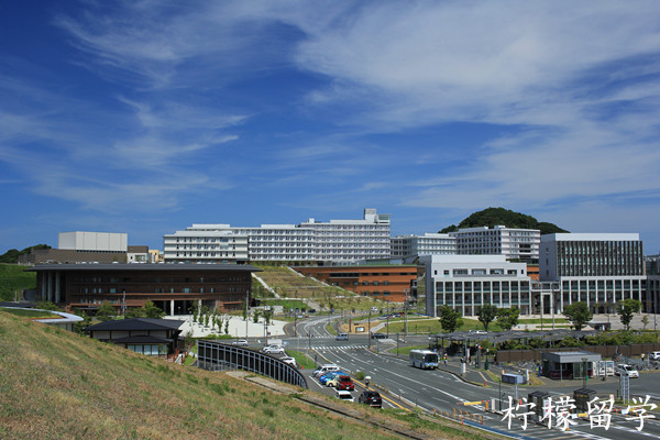 九州大学