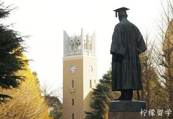 日本大学别科申请