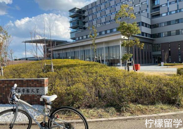 立命馆校园柠檬留学