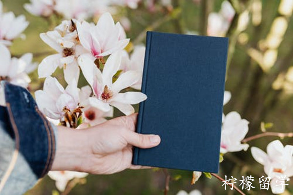 庆应义塾大学入学条件