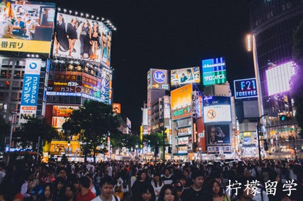 东京大学回国认可度