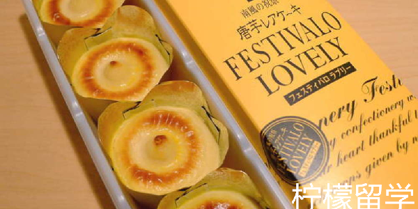去日本留学的你后悔了吗穷人适合去日本留学吗