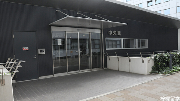 日本法政大学申请条件