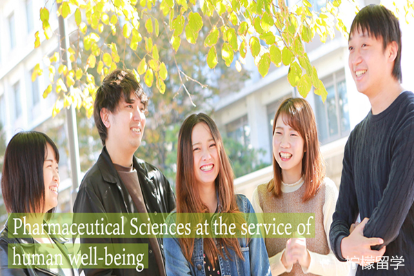 九州大学sgu英文授课药学硕博课程