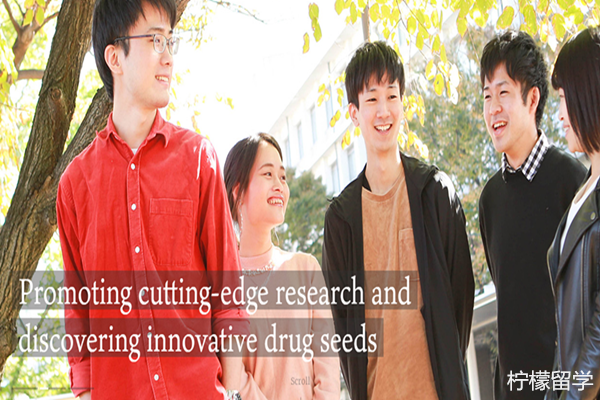 九州大学sgu英文授课药学硕博课程