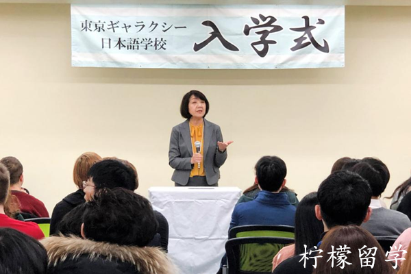 日本留学,日本语言学校,去日本留学学艺术,艺术生留学日本,