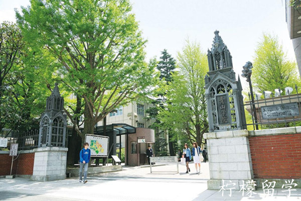 日本留学,赴日读研,青山学院大学申请条件,青山学院大学学费,