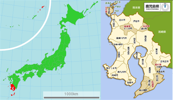 日本留学,日本读研,日本sgu,日本语言学校,日本研究生申请,日本鹿屋体育大学,日本大学,