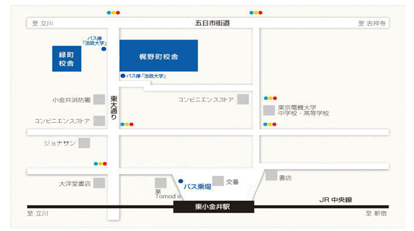 日本留学,赴日读研,柠檬留学,日本法政大学,日本研究生申请,