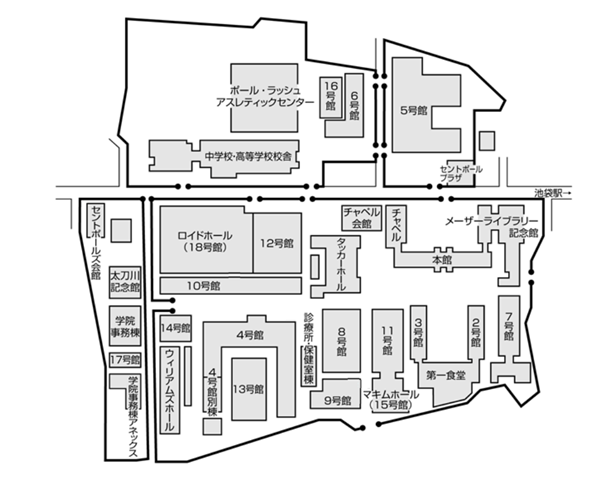 日本留学,日本sgu,日本读研,日本语言学校,日本研究生申请,日本立教大学,