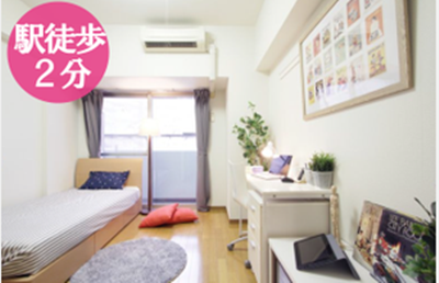 日本留学,赴日读研,日本大学sgu,明海大学英文授课GMM全球管理本科课程,