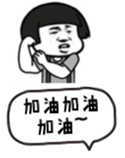 日本留学,日本读研,英文授课,日本大学SGU,日本大学SGU英文授课本科课程SAT,