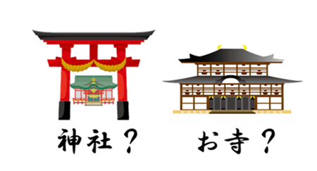 日本留学,日本神社,日本寺庙,日本巫女,日本神社和寺庙的区别,