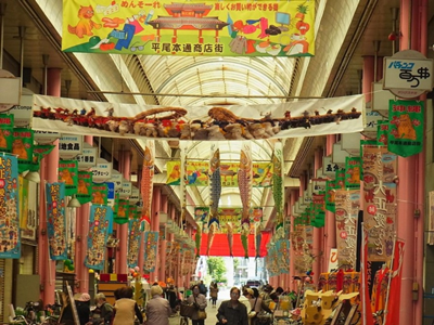 大阪,大阪各区,大阪市的24区,日本大阪分几个区,