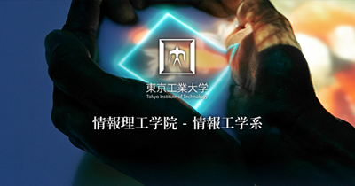 日本博士毕业难度怎样,日本留学,日本读研,日本SGU,日本研究生申请,