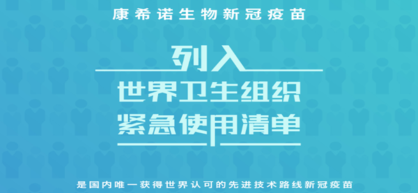 日本留学,日本入境政策,日本入境最新措施,