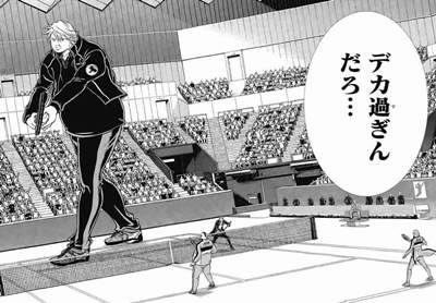 日本漫画,许斐刚,网球王子,