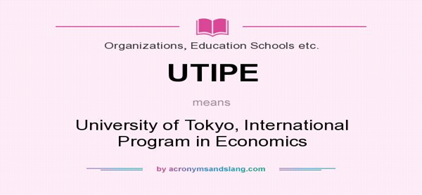 日本留学,赴日读研,二本直考东京大学经营学修士可能吗,东京大学经济学UTIPE,