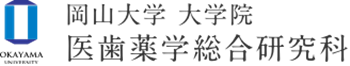 日本留学,赴日读博,冈山大学医齿药学综合博士课程申请,