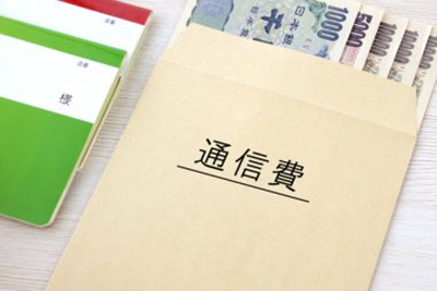 日本留学,在日花费,日本生活费,一个人在日本留学的费用,