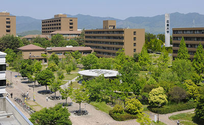 日本留学,赴日读研,广岛大学人文学硕士课程申请,