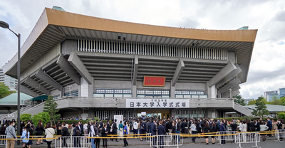 日本留学,赴日读研,日本理工科大学,日本大学研究生申请,