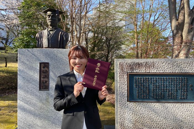 日本留学,赴日读研,赴日读博,早稻田大学国际关系学专业硕士课程申请,