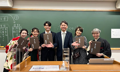 日本留学,赴日读研,赴日读博,体育专业日本读研,法政大学体育健康科学硕博课程申请,