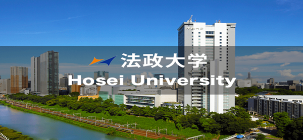 日本留学,赴日读研,赴日读博,体育专业日本读研,法政大学体育健康科学硕博课程申请,