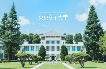 日本留学,赴日读研,东京三大女子,