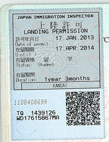 日本留学,2024年4月入学日本留学生抵达日本机场入境,