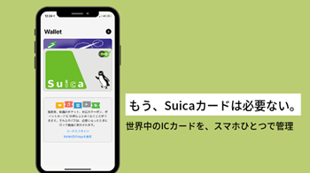 日本留学,2024年4月入学日本留学生抵达日本机场入境,