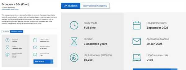 日本留学,赴日留学,赴日读研,日本留学学费,日本国立大学学费,