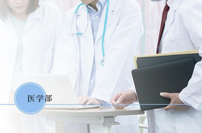 日本留学,高中毕业去日本留学,去日本留学就业容易的专业,