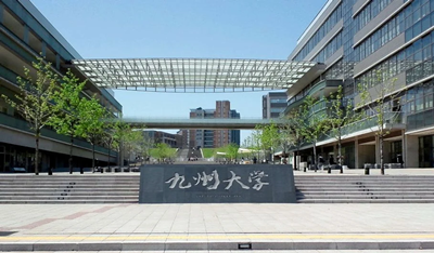 去日本留学,赴日留学,日本sgu,日本sgu生物学本科,
