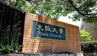 日本留学,日本研究生申请,