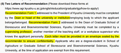 日本留学,日本留学推荐信,日语推荐信模板,推荐信该怎么写,
