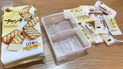 去日本留学,赴日读研,外国人难以理解的日本生活习惯,