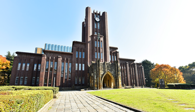 日本留学,日本大学,日本就职,