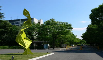 日本留学,赴日读研,日本研究生申请,埼玉大学研究生申请,