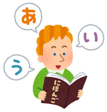 去日本留学,日本研究生,不要N1的日本研究生,